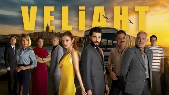 مسلسل ولي العهد الحلقة 11 الحادية عشر مترجم