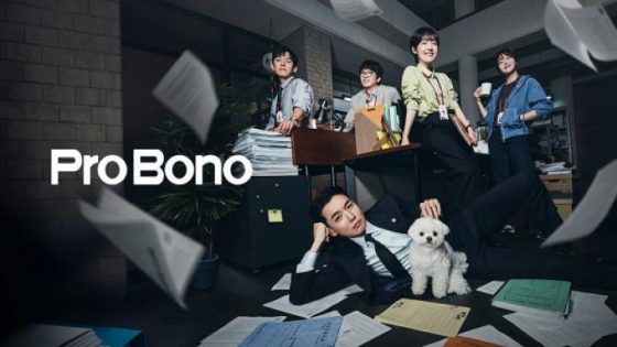 مسلسل Pro Bono الحلقة 3 الثالثة مترجم