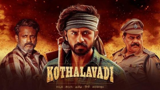 مشاهدة فيلم اونلاين Kothalavadi 2025 مترجم