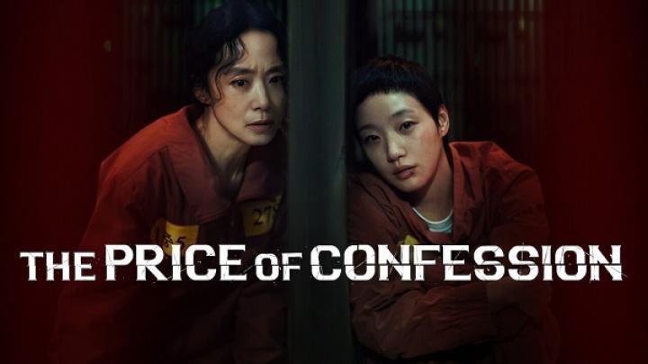 مسلسل The Price of Confession الحلقة 1 الاولي مترجم
