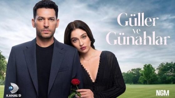 مسلسل ورود وذنوب الحلقة 4 الرابعة مترجم