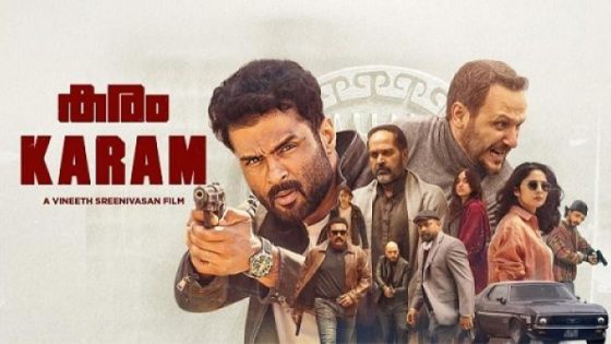 مشاهدة فيلم اونلاين Karam 2025 مترجم