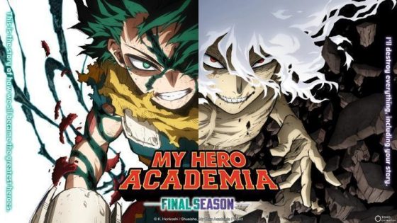 انمي Boku no Hero Academia الموسم الثامن الحلقة 5 الخامسة مترجم