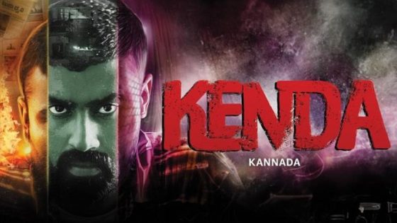مشاهدة فيلم اونلاين Kenda 2024 مترجم