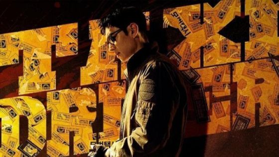 مسلسل Taxi Driver الموسم الثاني الحلقة 6 السادسة مترجم