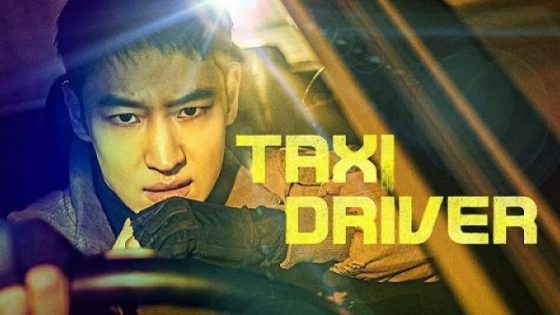 مسلسل Taxi Driver الموسم الاول الحلقة 9 التاسعة مترجم